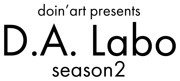 D.A. Labo season2